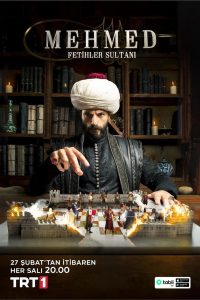 Mohammad: Soltane Pirooziha