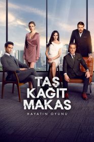 Sang Kaghaz Gheychi – SUB