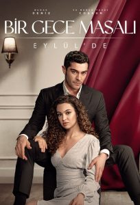 Yek Shab – SUB