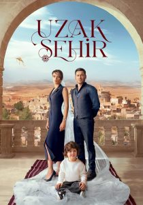 Shahre Door – Duble