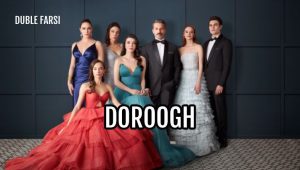 Doroogh – Duble – 30