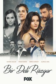 Yek Tond Bad – Duble