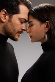 Ashraf Roya – Duble