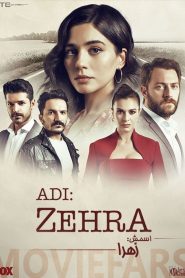 Be Esme Zahra – Duble