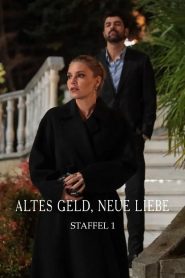 Shabi Bi Nazir – SUB