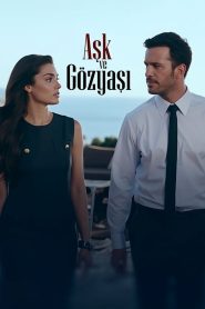 Eshgh va Ashk – Duble