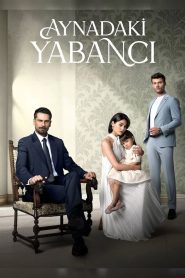 Gharibei Dar Ayene – Duble