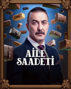 Khanevadeh Sa’adat