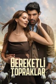 Sarzamin-e Porbarekat