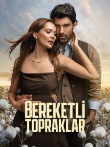 Sarzamin-e Porbarekat