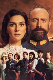 Vatanam Toei – Duble